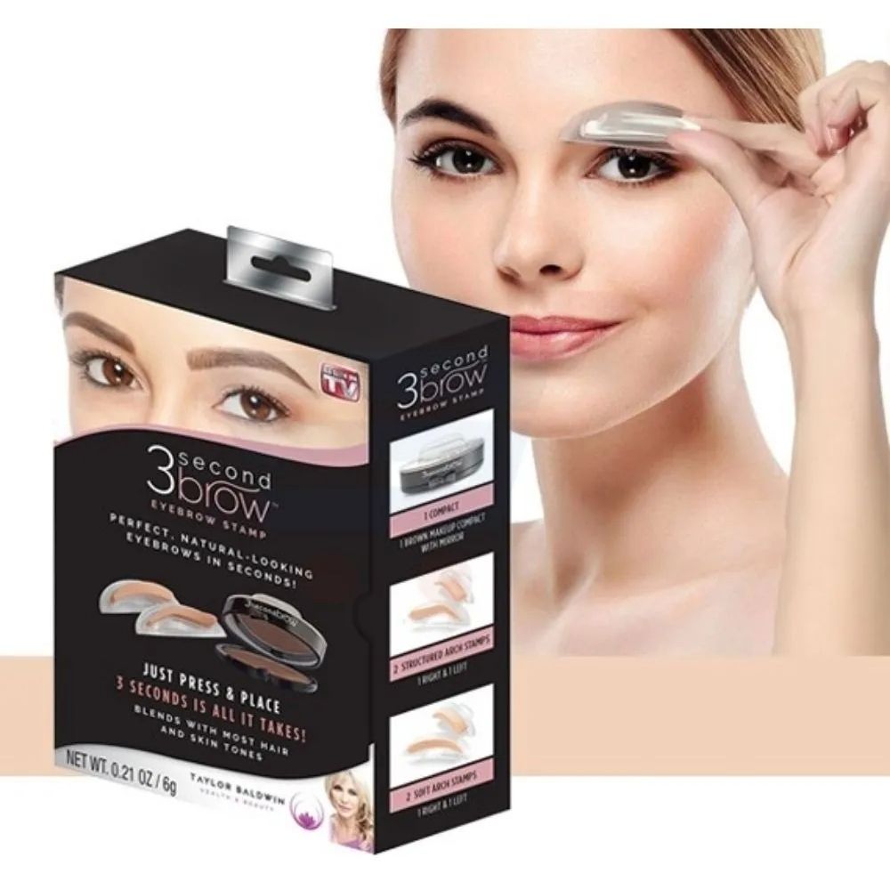 Combo Belleza Depilador Cejas Recargable con Sello de Cejas Maquillaje